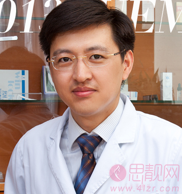沈国雄隆鼻