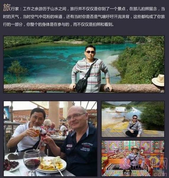 王军整形专家