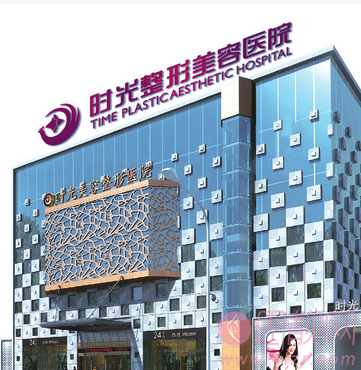 兰州时光整形怎么样