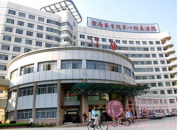 南昌一附院整形怎么样