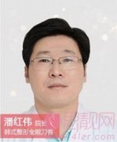 成都艾米丽整形潘红伟吸脂怎么样
