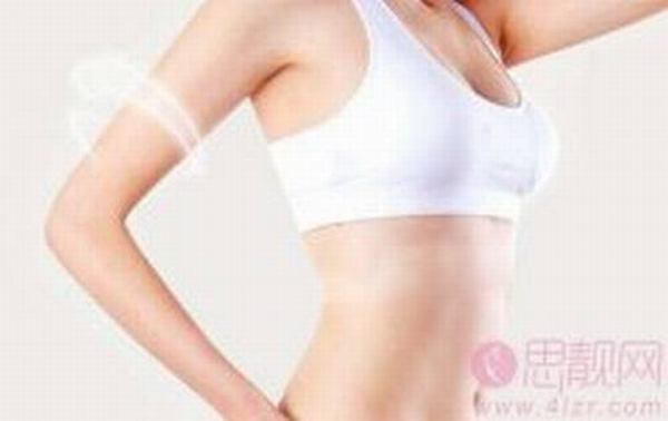哪些人不适合上臂吸脂 手臂吸脂术后如何保养