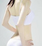 腰部吸脂效果好吗 会反弹吗