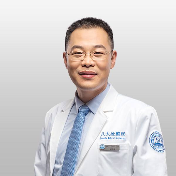 成都八八大处于晓波双眼皮案例