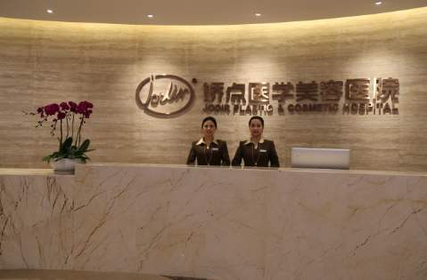 四川娇点医学美容医院姜宇禄做鼻子怎么样？附真人隆鼻恢复图
