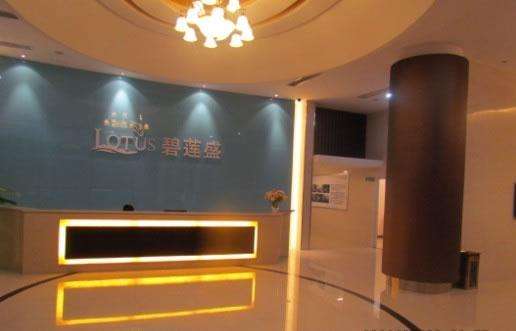 广州碧莲盛无痕植发医院价格表，附种植发际线真人案例效果图