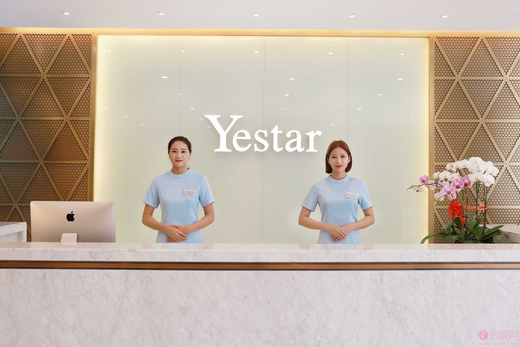 南京艺星整形医院吕永全技术好不好，附自体脂肪全脸填充及价格表
