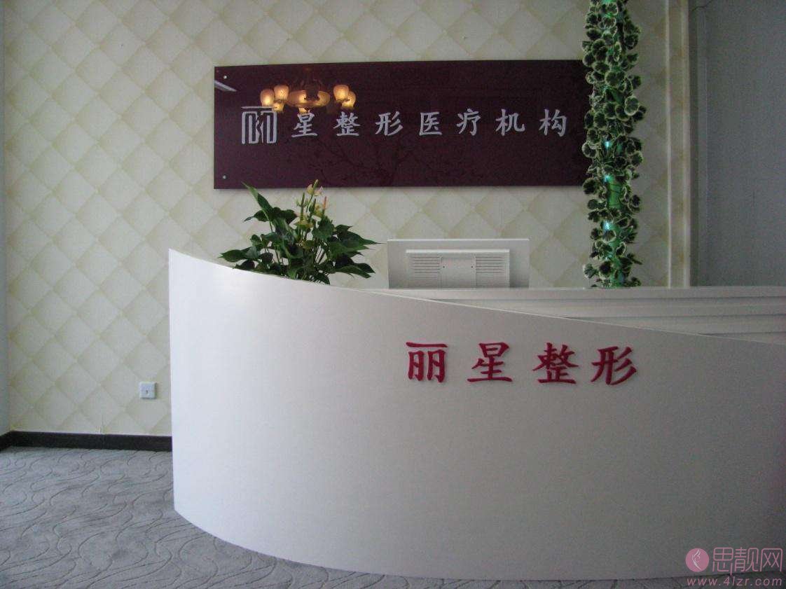 北京丽星翼美整形魏志香做双眼皮修复怎么样?附修复案例及价格表