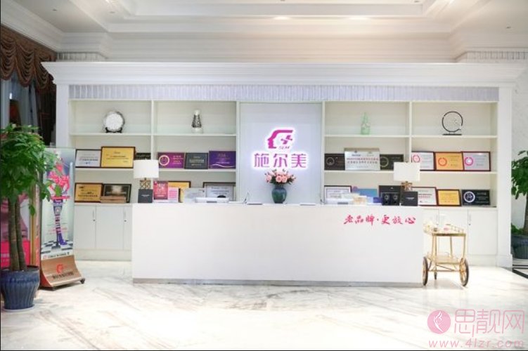 扬州施尔美整形美容医院,吴培海医生技术怎么样，附简介及双眼皮案例