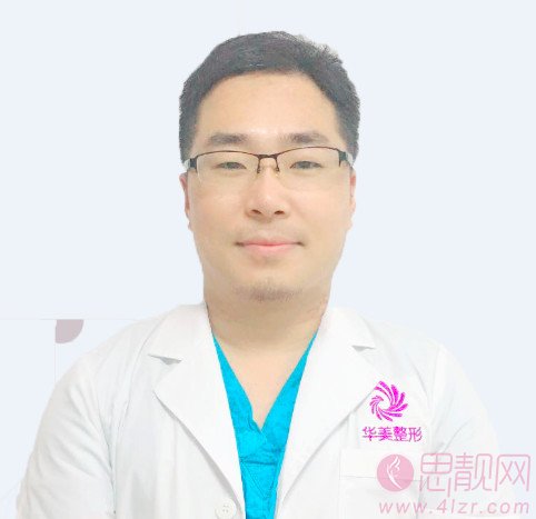邯郸华美医疗美容医院张晓亮隆鼻怎么样？附隆鼻真人案例及医院价格表