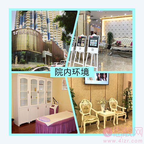 广州伊丽莎白医疗美容医院做双眼皮怎么样?附双眼皮案例及价格表