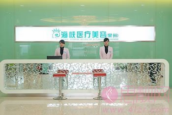 泉州海峡医疗美容郭永军隆鼻怎么样?附隆鼻案例及价格表