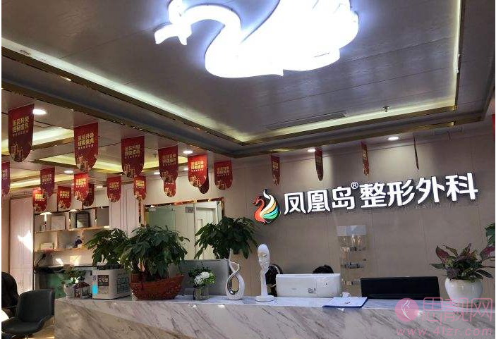 南京凤凰岛整形胡国强做双眼皮怎么样?附双眼皮案例一览及价格表查询