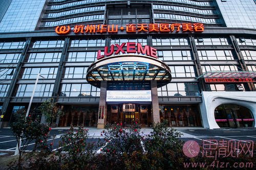 义乌市连天美医疗美容医院李冬做双眼皮怎么样?附双眼皮案例一览