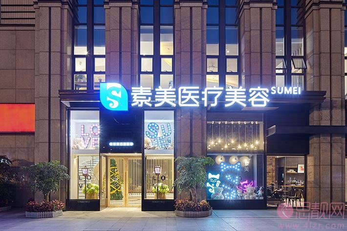 成都素美卢元刚做鼻子怎么样,附隆鼻案例及价格表
