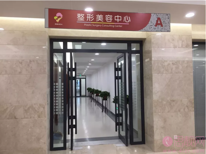 甘肃省妇幼保健院整形科简介及案例