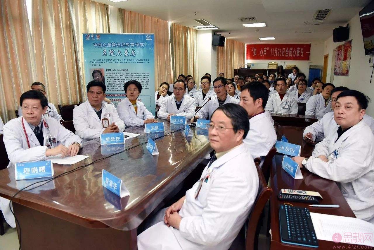 南昌大学第二附属医院整形科价格表