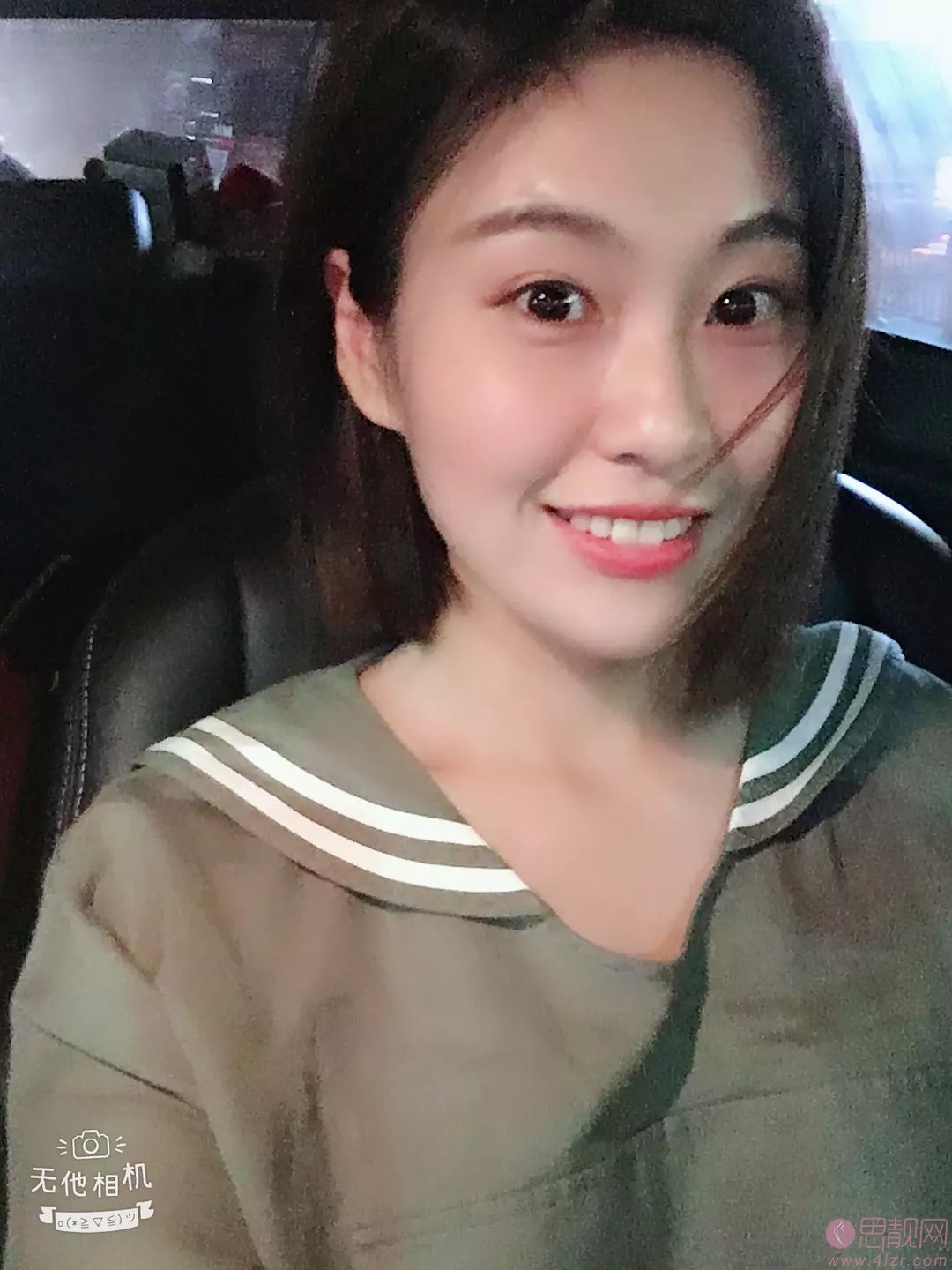 拜博口腔（北京阜通店）2020价格表曝光