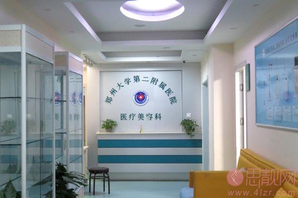 郑州大学第三附属医院整形美容科2020价格表出炉