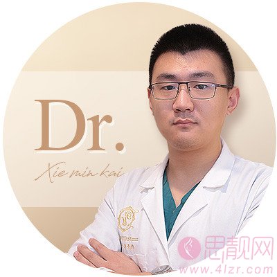 上海铂曼医美谢敏凯鼻修复怎么样？案例一览+2020价格表