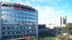 首都医科大学附属北京友谊医院整形怎么样？2020价格