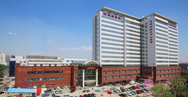 天津市第三中心医院整形美容科？2020价格表一览
