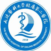 大连医科大学附属第二医院整形美容科怎么样？2020价格表一览