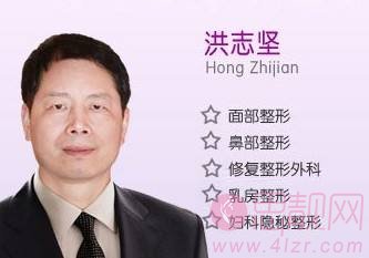 东部战区总医院整形怎么样？2020整形科价格表
