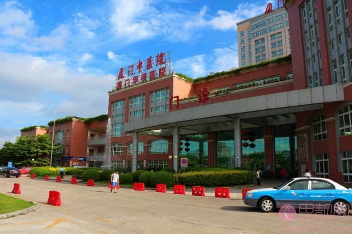 厦门市中医院整形美容怎么样？2020价格表一览+医院简介