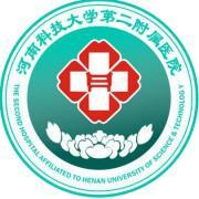 河南科技大学第二附属医院整形外科2020价格表曝光