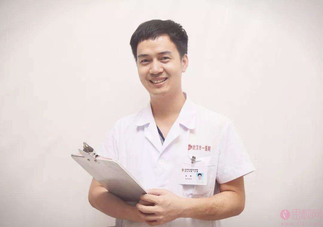 武汉市思医院整形外科怎么样？2020价格表一览