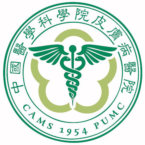 中国医学科学院皮肤病医院整形美容科2020价格表一览