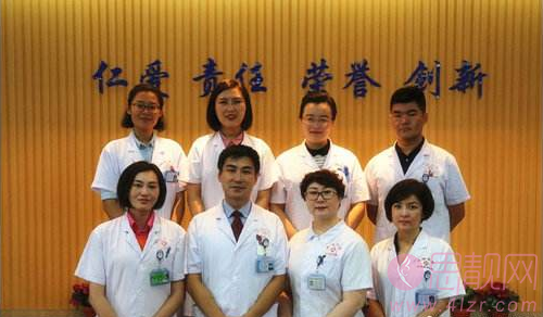 大连大学附属新华医院整形科2020价格表曝光