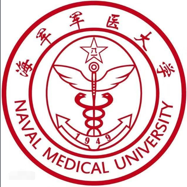 海军军医大学附属长海医院整形外科怎么样?2020价格表一览