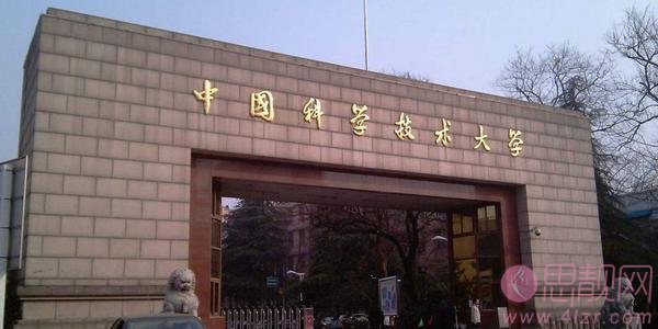 中国科学技术大学附属第一医院整形科医生介绍+2020价格表一览