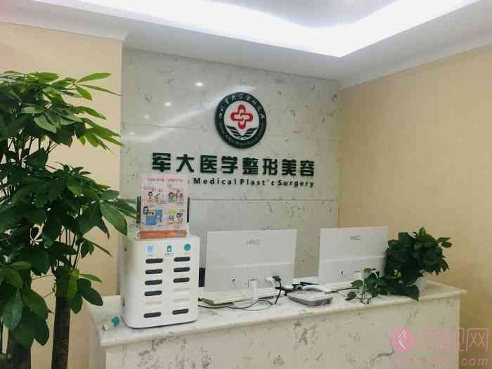 成都军大医院整王家勇隆胸怎么样?附隆胸案例及2020价格表一览