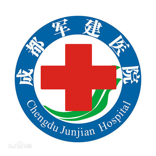 成都军建医院整形美容中心谷培俊吸脂瘦大腿怎么样？2020价格表一览+吸脂瘦大