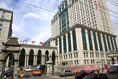 哈尔滨医科大学附属第四医院整形美容中心2020价格表曝光