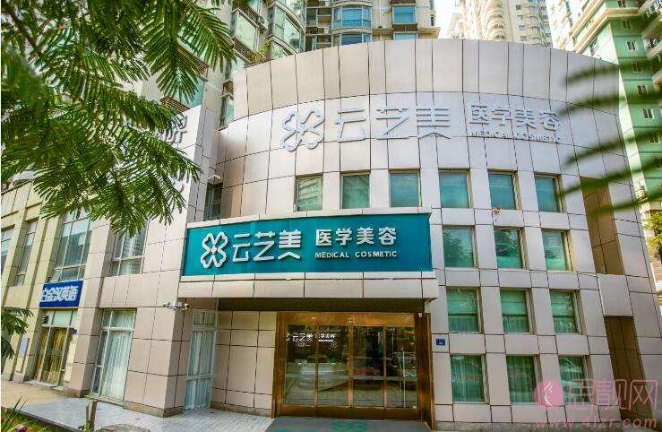 厦门思明云艺美整形外科门诊部刘爱茹祛眼袋怎么样?2020价格表一览+祛眼袋前后对比