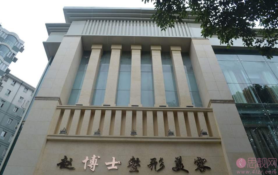 成都赵善军博士整形自体脂肪全脸填充好不好?2020价格表出炉+填充案例前后对比