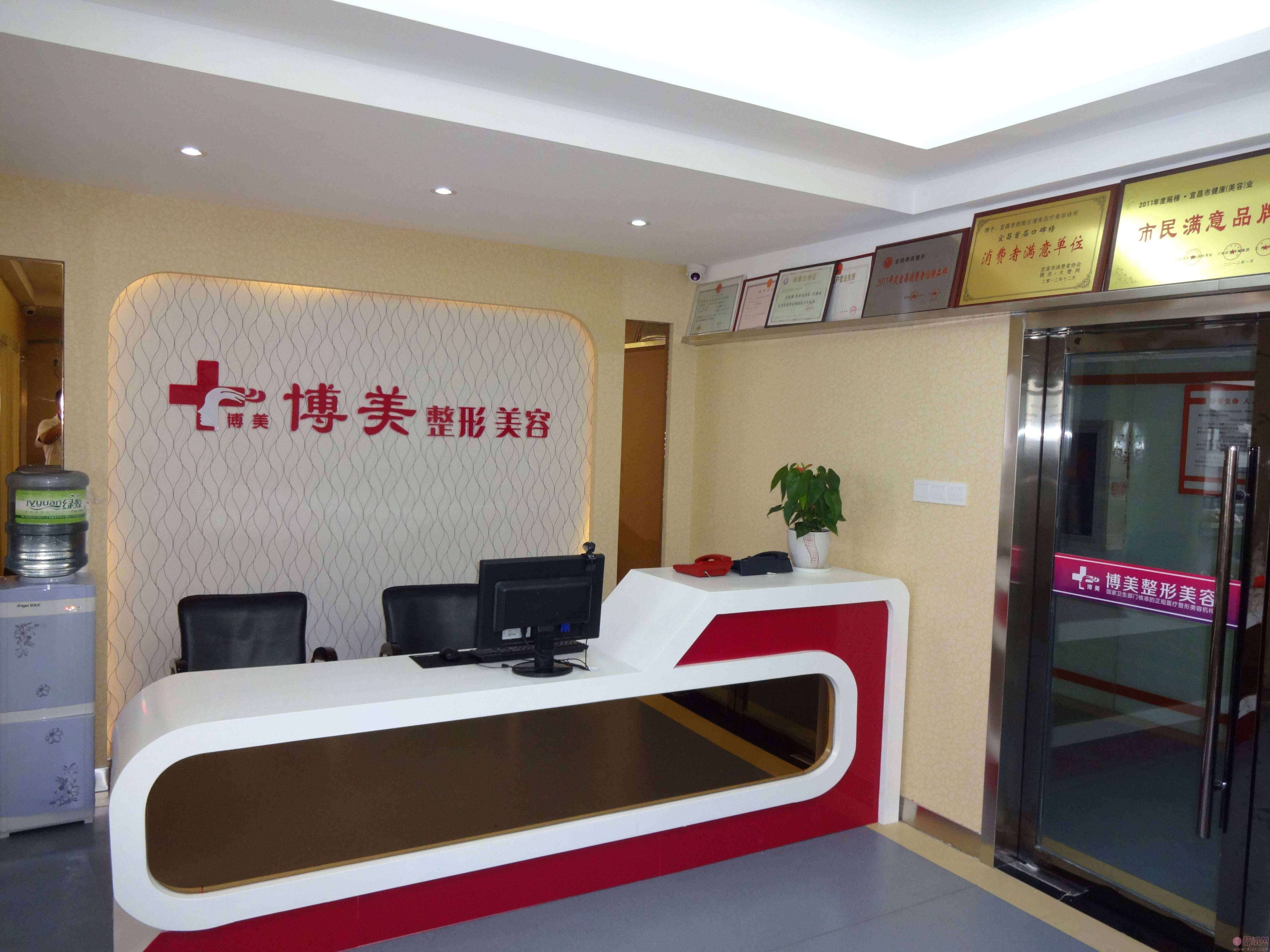 福州博美整形美容门诊部好不好？附医院简介及2020价格表一览