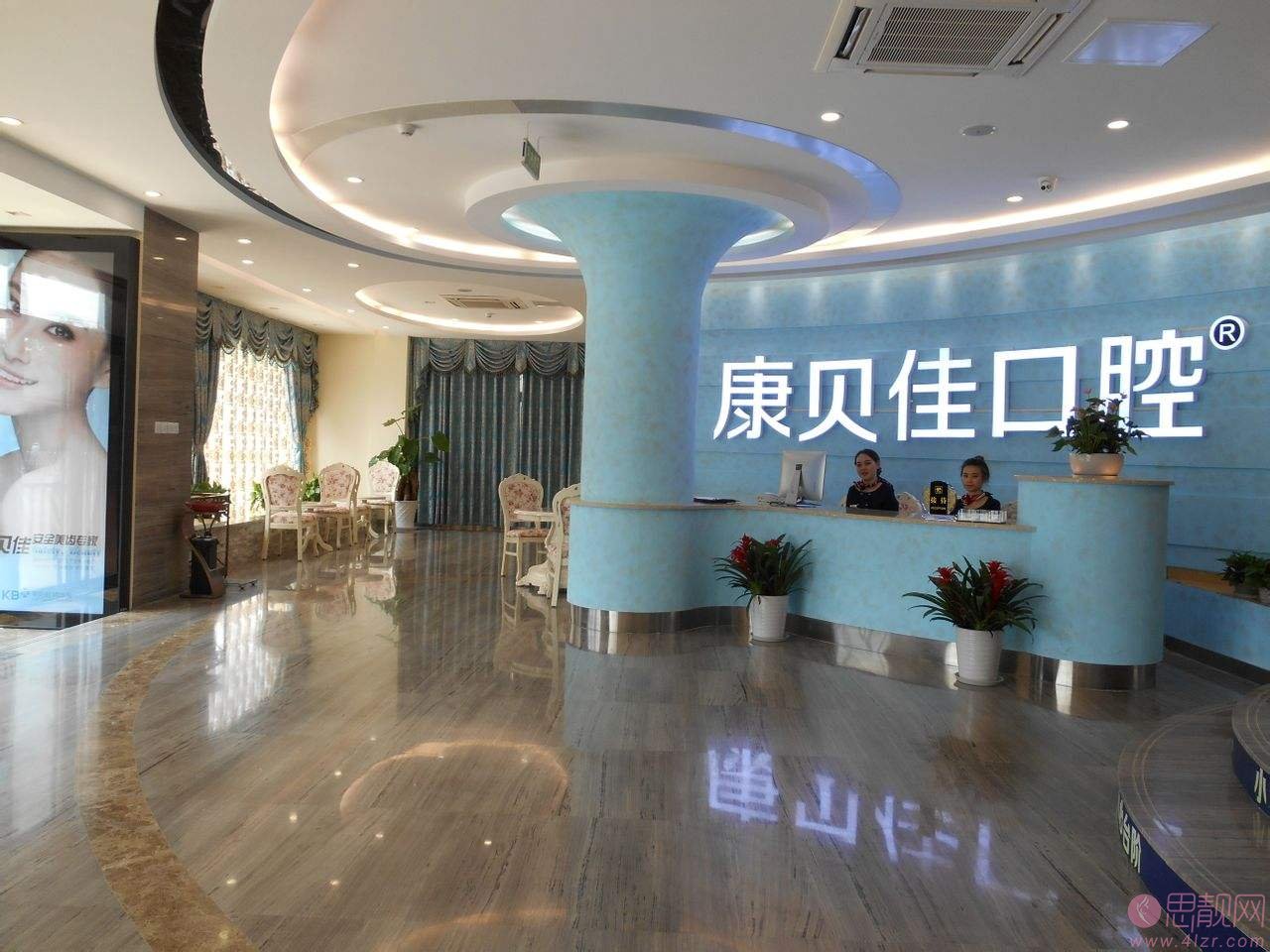 北京康贝佳口腔焦利敏矫正牙齿怎么样？附矫正案例及2020全新价格表上线