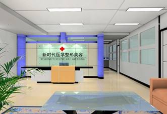 福州新时代整形美容怎么样？附医院简介及2020全新价