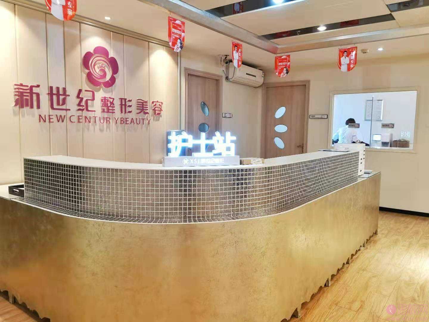 福州鼓楼伊美新世纪整形外科门诊部邹克文做双眼皮怎么样》附双眼皮案例一览及2020价格表