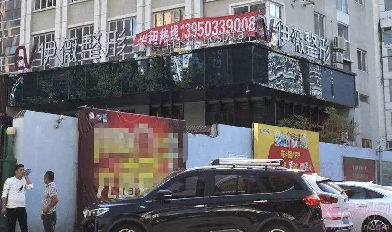 福州伊薇医疗整形隆鼻怎么样?附隆鼻案例前后对比及220全新价格表上线