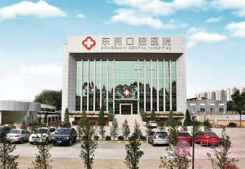 东莞口腔医院袁东辉矫正牙齿怎么样？附矫正案例对比及20200价格表一览
