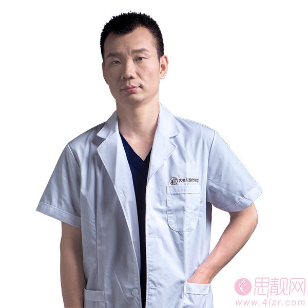 黄山市艺美人医疗美容门诊部2020价格表全新上线+医生信息介绍