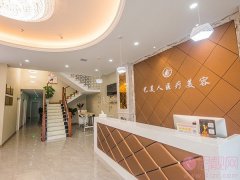 黄山市艺美人医疗美容门诊部2020价格表全新上线+医生信息介绍