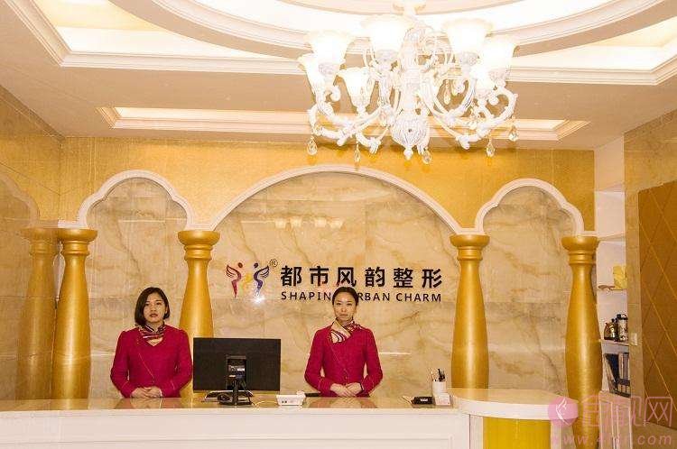 郑州都市风韵医疗美容李广萍做双眼皮怎么样?附双眼皮案例及2020价格表一览