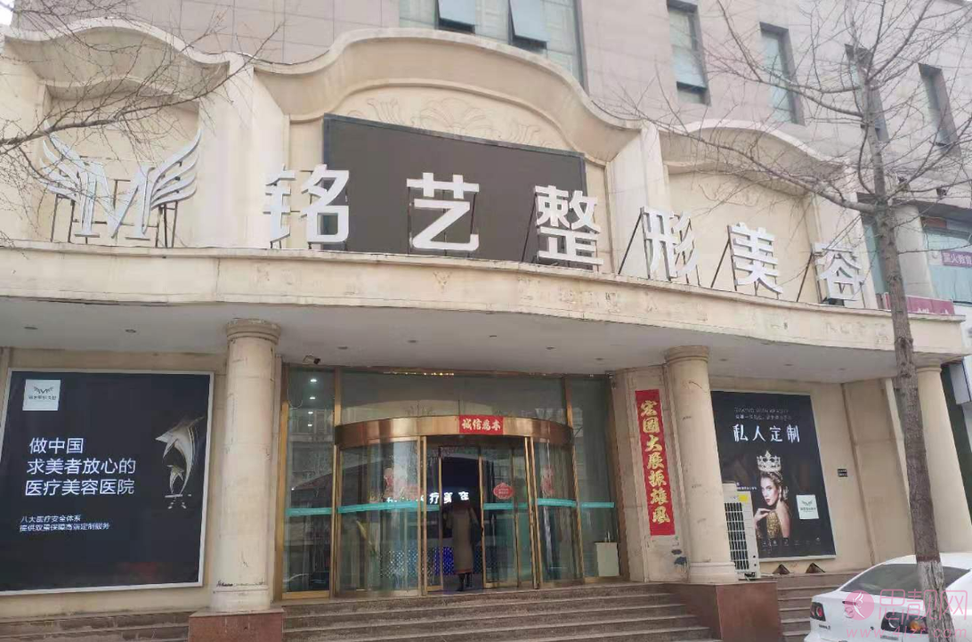 郑州铭艺医疗美容陈涛医生隆鼻怎么样?2020价格表一览